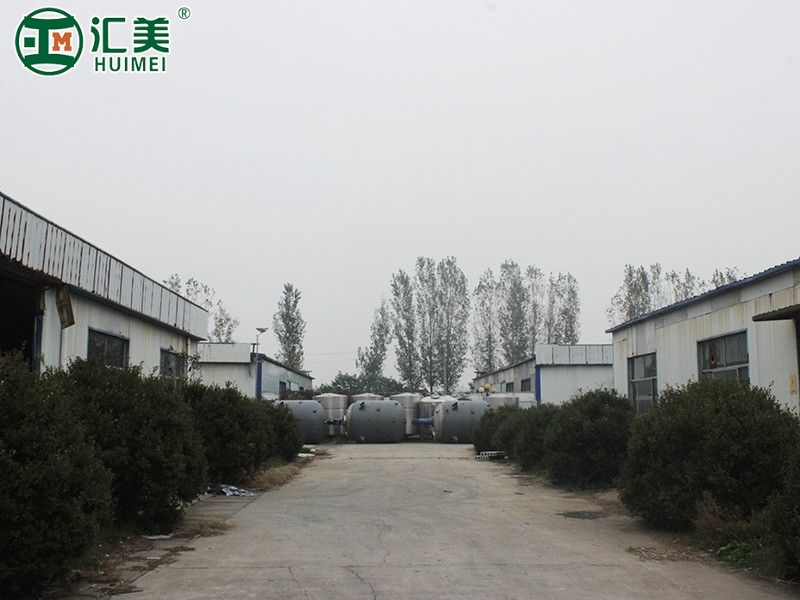厂容厂貌
