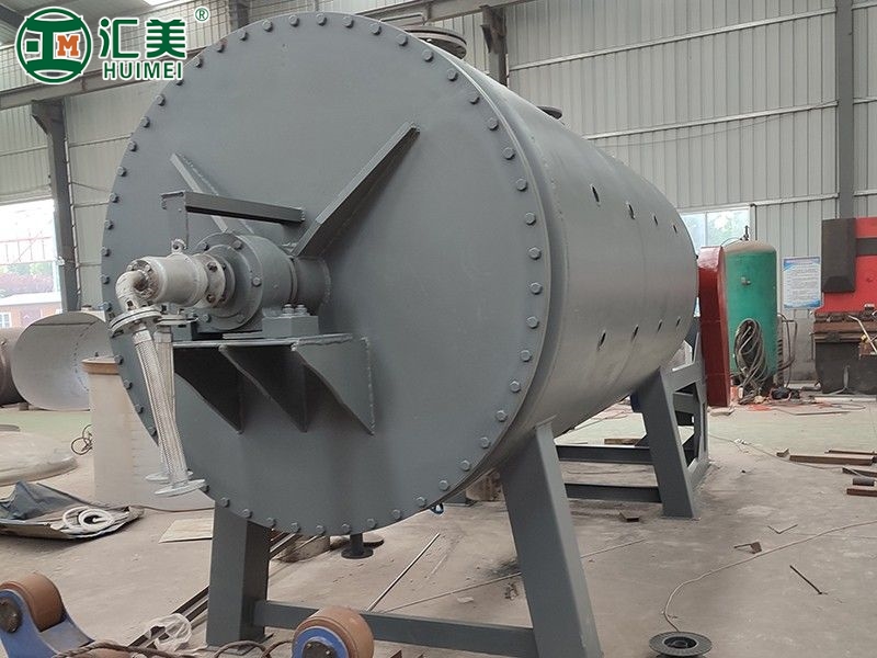 真空耙式干燥机