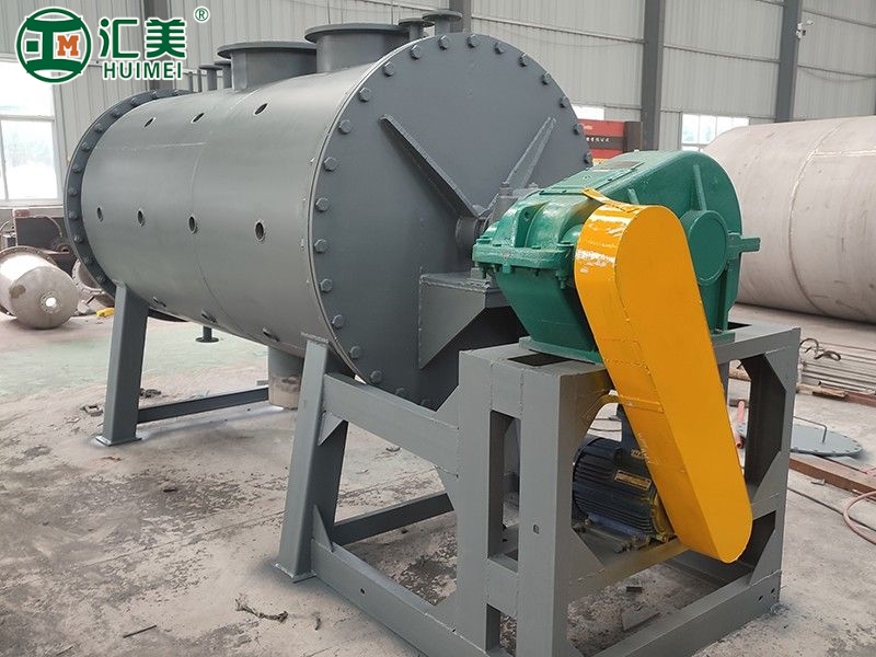 真空耙式干燥机