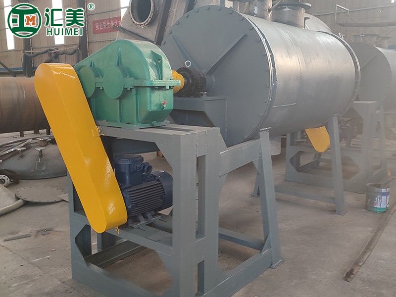 真空耙式干燥机