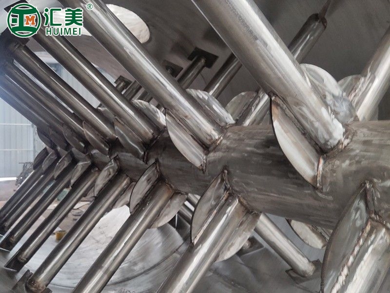 真空耙式干燥机