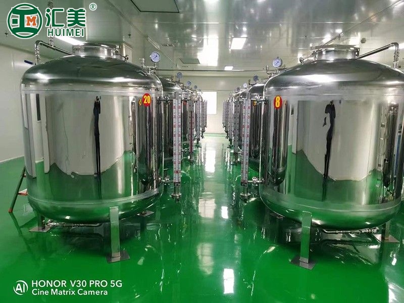 不锈钢发酵罐