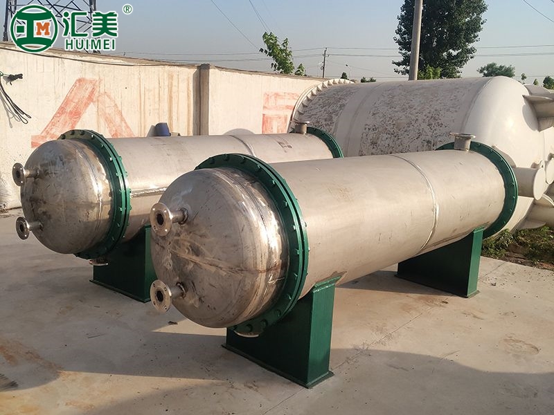 不锈钢冷凝器