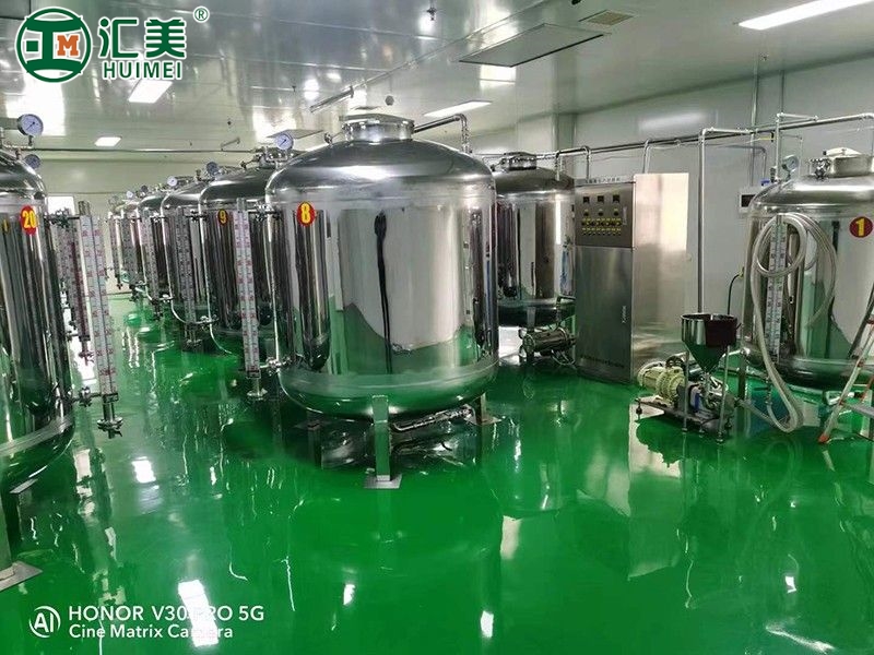 不锈钢发酵罐